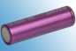 Preview: Efest Purple IMR 18650 3500mAh Akku