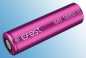 Preview: Efest Purple IMR 18650 3000mAh Dampfakku