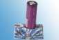 Preview: Efest 26650 Akku IMR Purple 4200mAh 35A