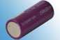 Preview: Efest 26650 Akku IMR Purple 4200mAh 35A