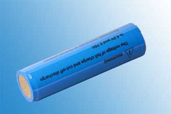 Dampf Shop - Trustfire 18650 2500 mAh protected