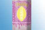 Psycho Bunny Aroma - Fizzlez leckere Himbeer- / Zitronenlimonade