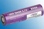 Efest 18650 2900 mAh 35A/80A Violett